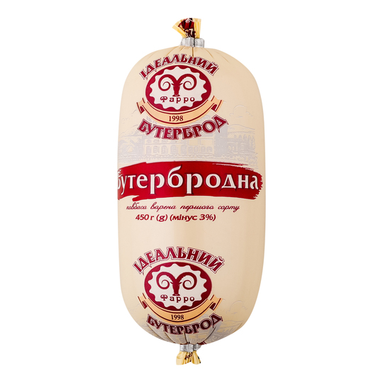Ковбаса вар.Бутер.Фарро 1г п/о 450г