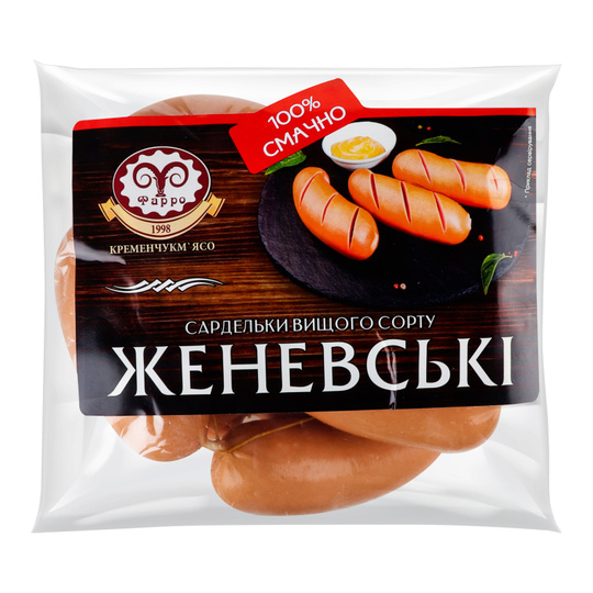 Сардельки Женевські н/о в/г Фарро ваг