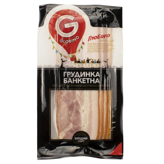 Грудинка Банк.Глобино к/в в/г в/п 120г