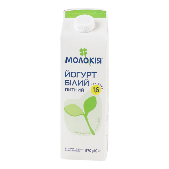 Йогурт білий 1,6% Молокія п/п 0,87кг