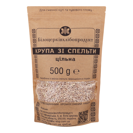 Крупа зі спельти цільна БЦХП 500г д/п