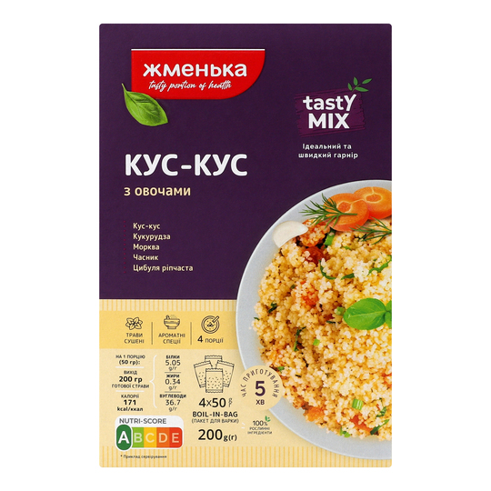 Кус кус з овочами Жменька 200г к/у