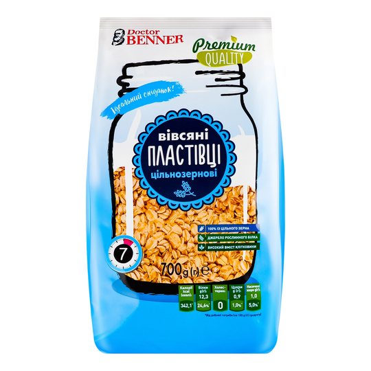Пластівці вівсяні Др.Беннер 700г