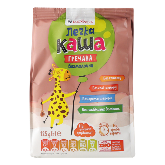 Каша гречана Др.Беннер 125г