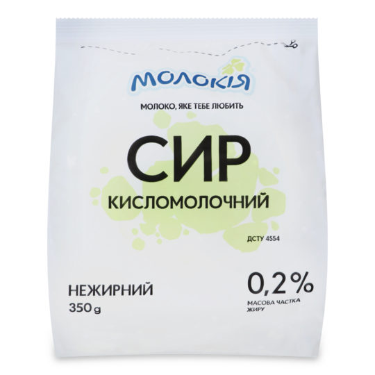 Сир к/м 0,2% Молокія 350г пакет