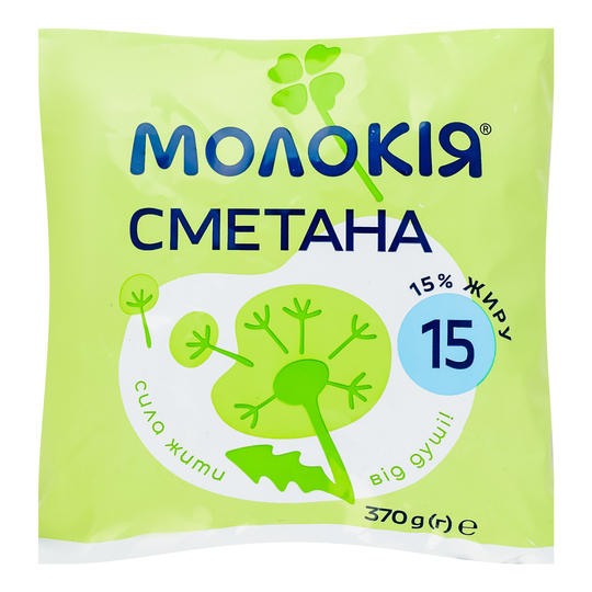 Сметана 15% Молокія п/е плівка 370г