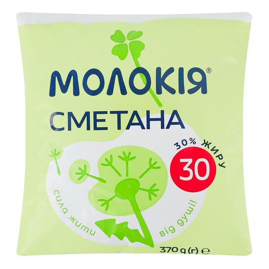 Сметана 30% Молокія п/е плівка 370г