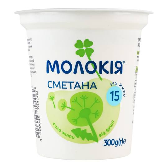 Сметана 15% Молокія ст.300г