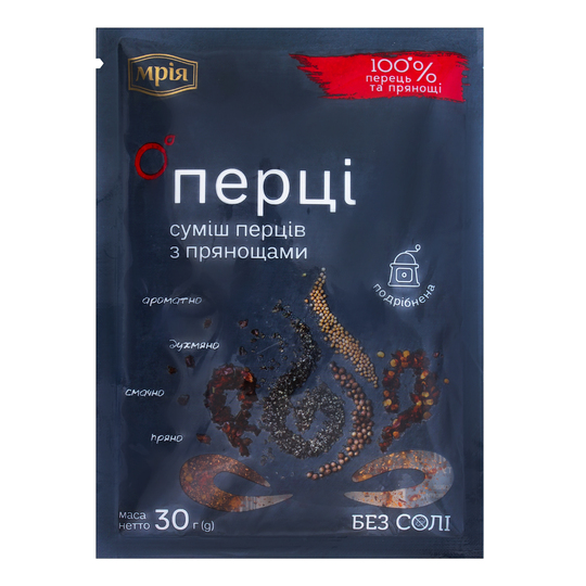 Суміш перців з прянощ.подрібн.Мрія 30г