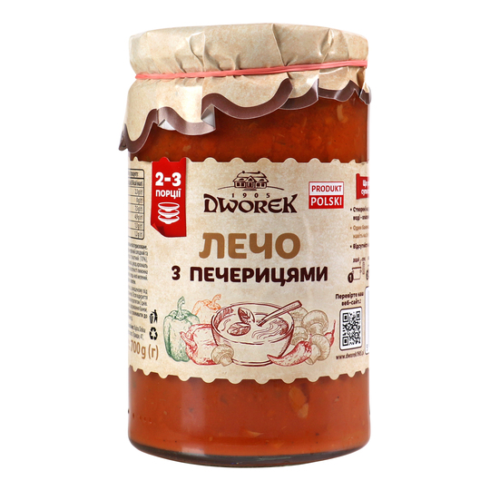 Лечо з печерицями Dworek 700г