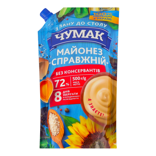 Чумак Майонез Справжній 72% ДП 500г