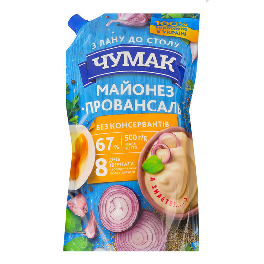 Чумак Майонез Провансаль 67% ДП 500г