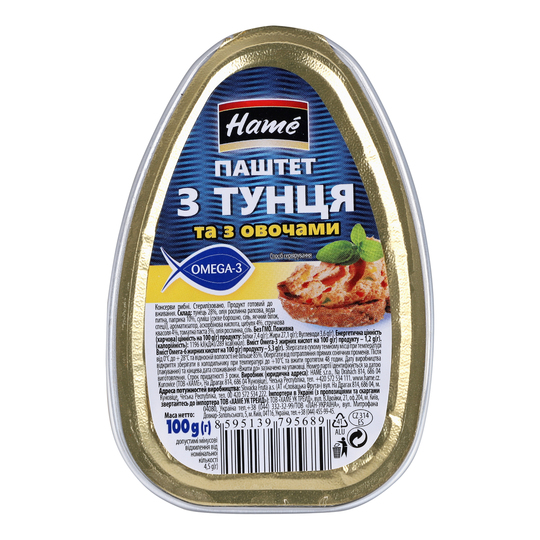 Паштет Hame з тунця та овочами алб.100г