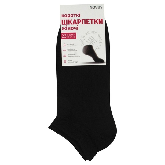 Шкарпетки ж.дем.кор.Novus р.23 чор.