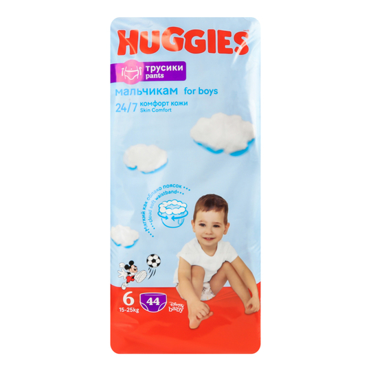 Труси під Hug Ul Com д/мал6 16-22кг 44шт