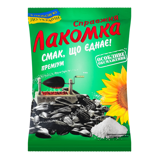 Насіння соняш.см.солон.Лідер снек 180г