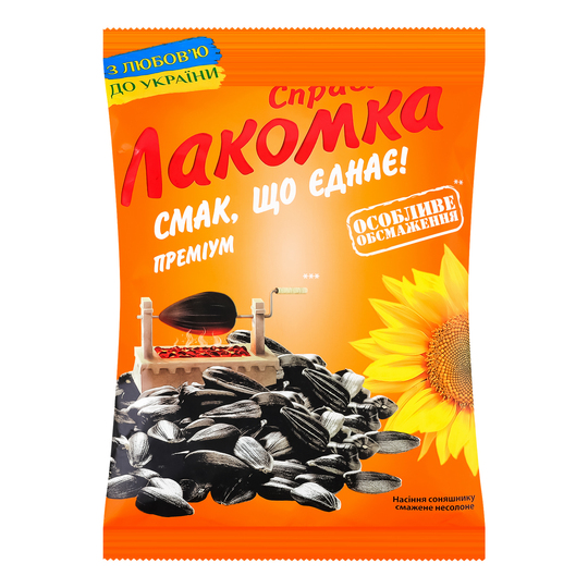 Насіння соняш.см.несолон.Лідер Снек 180г