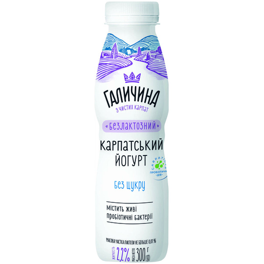 Йогурт 2,2% б/л б/ц Кар Галичин пет.300г