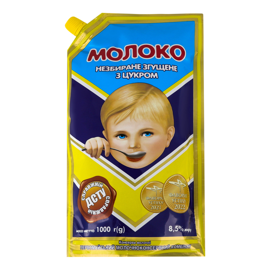 Молоко незб.згущ.д/п Первомайськ 1кг