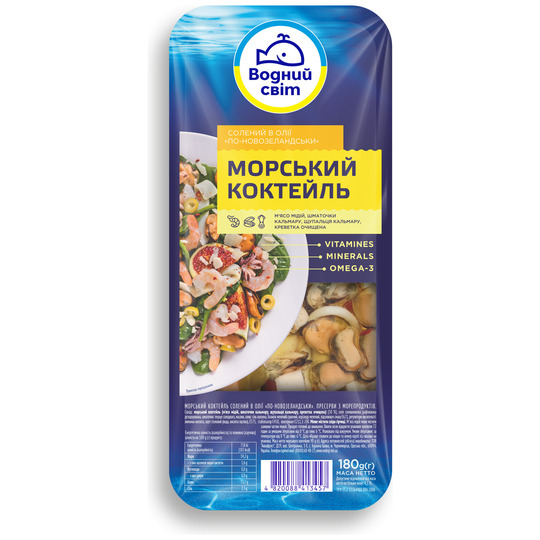 Морський кокт.по-новоз. Водний світ 180г