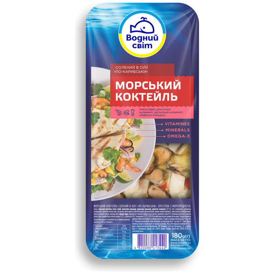 Морський кокт.по-кариб. Водний світ 180г