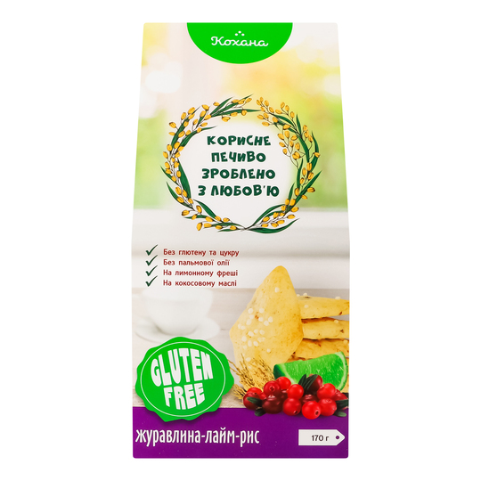 Печиво б/г рис журав та лайм Кохана 170г