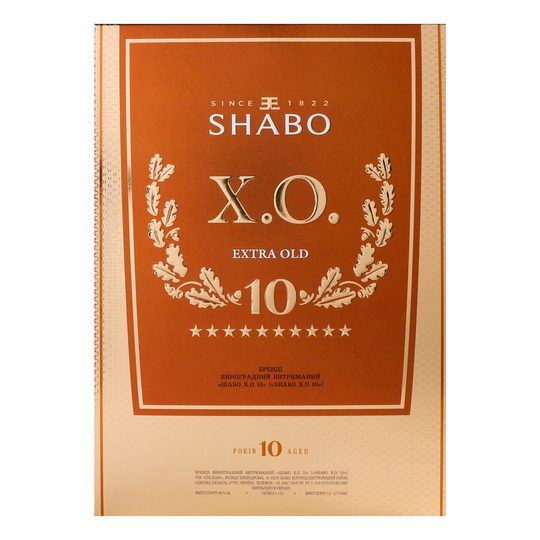 Бренді Shabo XO 10р.40% 0,5л п/у
