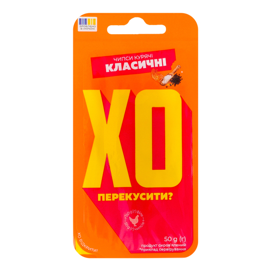 Чипси курячі ХО с/в Бащинський 50г