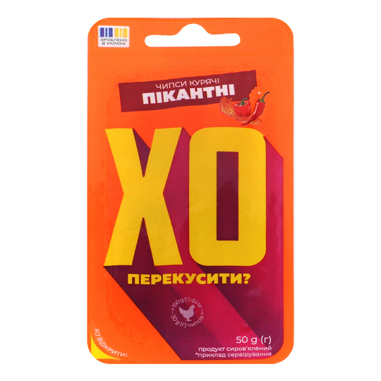 Чипси курячі с/в ХО hot Бащинський 50г