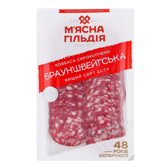 Ковбаса Брауншвейгська ЖМК с/к в/с 75гр