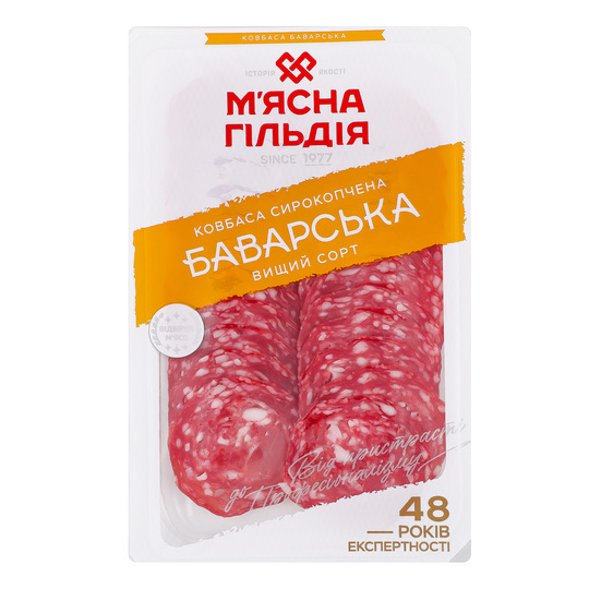 Ковбаса Баварська ЖМК с/к в/с 75гр