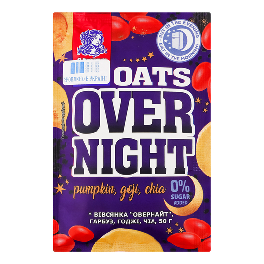 Каша вівсяна годжі+чіа Вівсянушка 50г