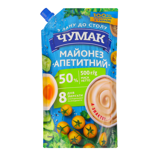 Чумак Майонез Апетитний 50% ДП 500г