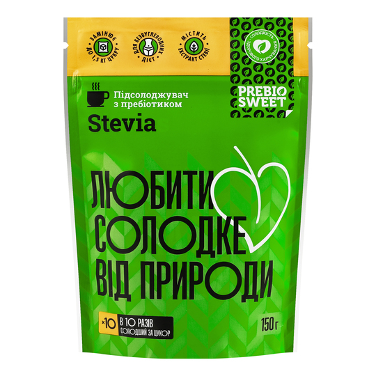 Цукрозамінник Пребіосвіт стевія 150г