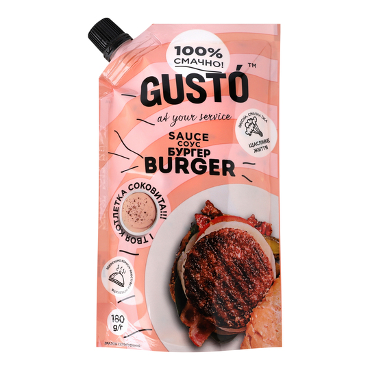 Соус Burger Gusto д/п 180г