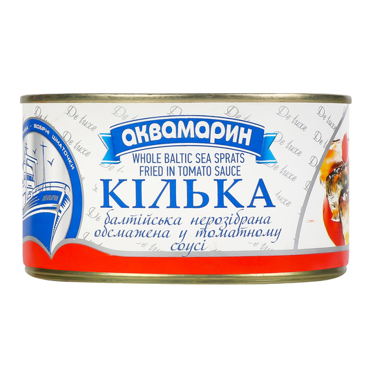 Кiлька балт.нер.об.в т/с Авамарин 230г