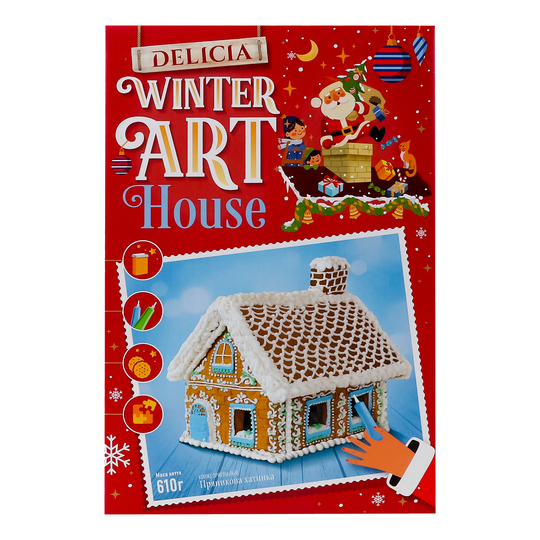 Печиво цукрове прян.хатинка Delicia 610г