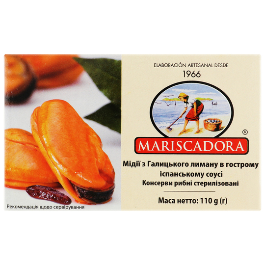Мідії в г.Ісп. соусі ТМ Mariscadora110г
