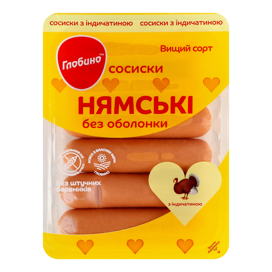 Сосиски з інд.Нямські Глобино в/с 275г