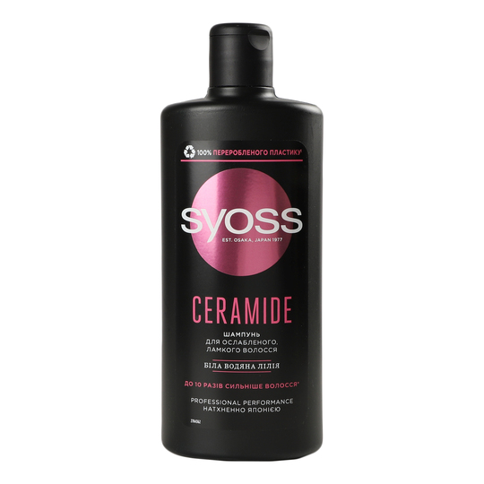 Шампунь Syoss Ceramide 440 мл