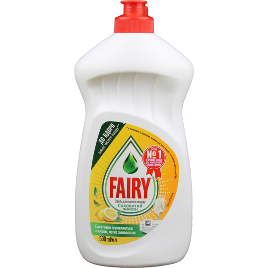 Засіб д/миття посуду Fairy Лимон 500мл