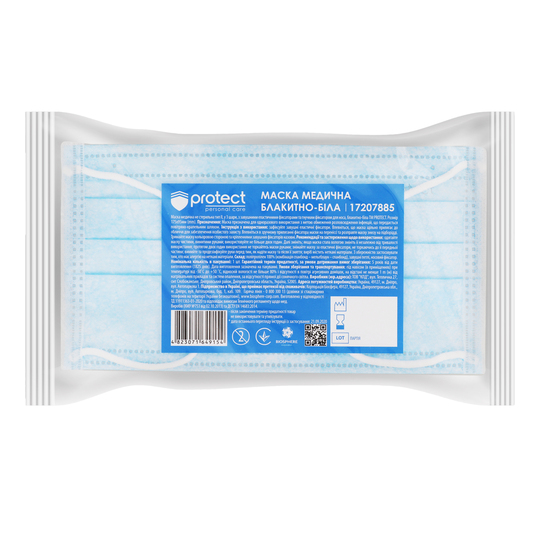 Маска медична Protect 3 шари 1 шт