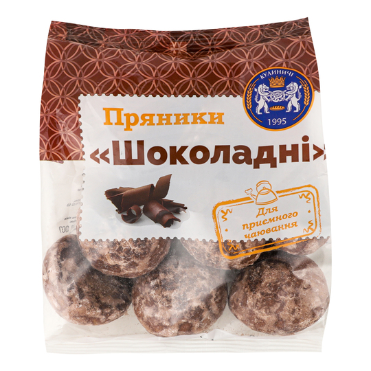 Пряники Шоколадні Кулиничі 300г