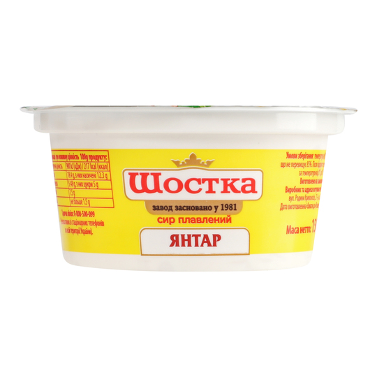 Сир пл.50% Шостка Янтар 150г