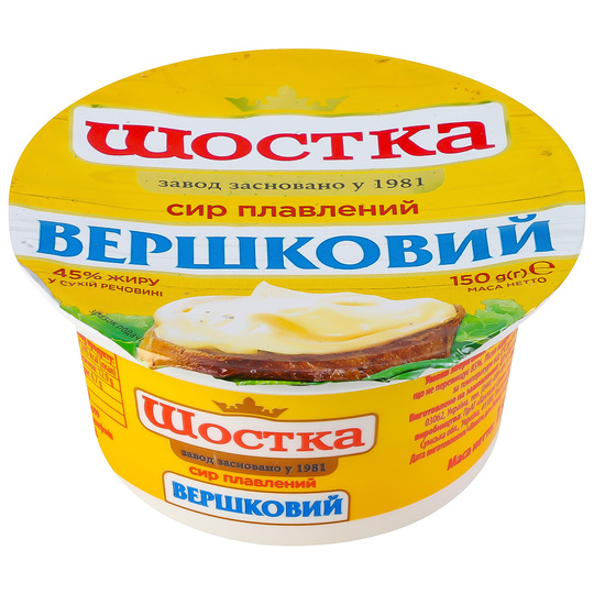 Сир пл.45% Шостка Вершковий 150г