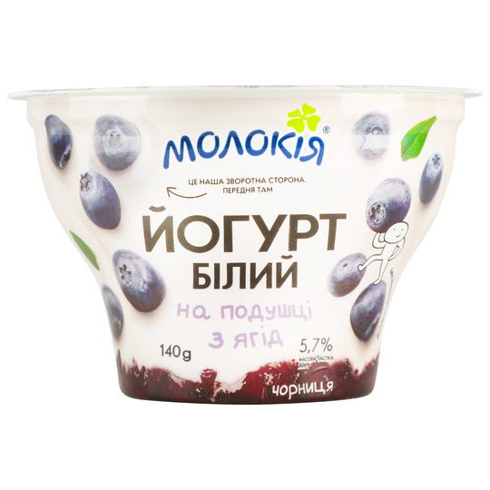 Йогурт 5,7% на под.чорн.Молокія ст.140г