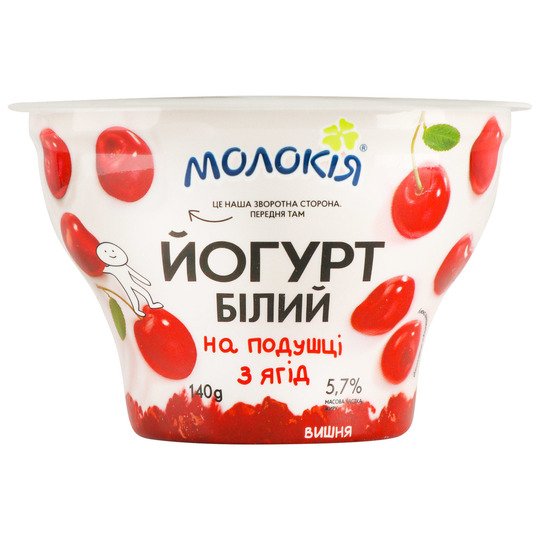Йогурт 5,7% на под.виш.Молокія ст.140г
