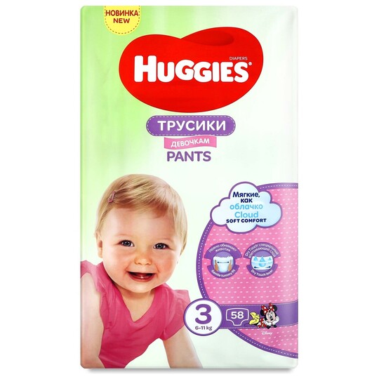 Підгузники-тр.д/д.Huggies,3р.6-11кг,58шт