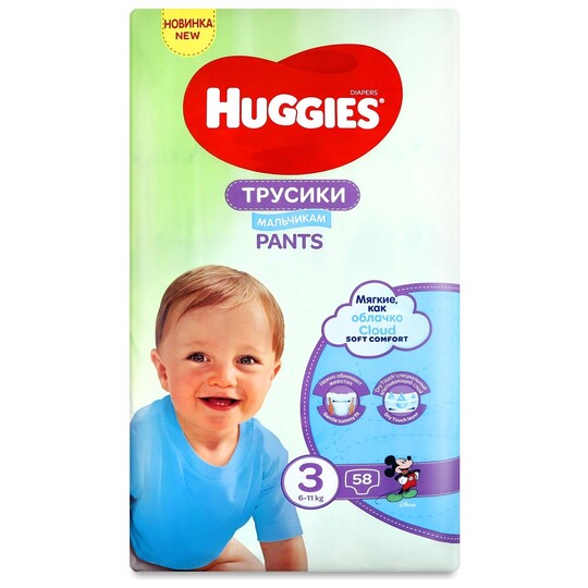 Підгузники-тр.д/х.Huggies,3р.6-11кг 58шт
