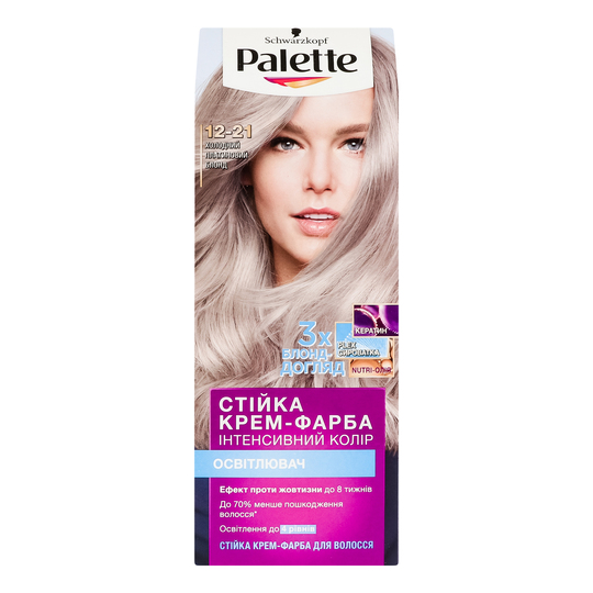 Фарба Palette ICC 12-21 Хол.платин блонд